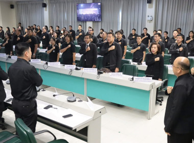 9 ธันวาคม 2568 นางสาวพชรพรรณ ภู่เทศ ... พารามิเตอร์รูปภาพ 6