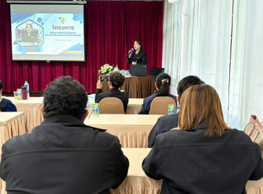 12 ธันวาคม 2568 นางสาวมนกรณ์ ยอดใจ ... พารามิเตอร์รูปภาพ 5