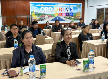 12 ธันวาคม 2568 นางสาวมนกรณ์ ยอดใจ ... พารามิเตอร์รูปภาพ 9