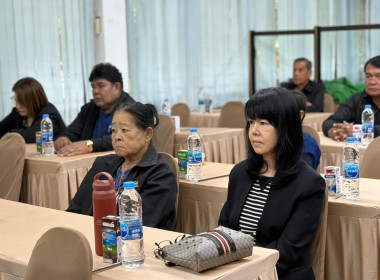 12 ธันวาคม 2568 นางสาวมนกรณ์ ยอดใจ ... พารามิเตอร์รูปภาพ 10