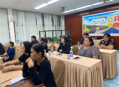 12 ธันวาคม 2568 นางสาวมนกรณ์ ยอดใจ ... พารามิเตอร์รูปภาพ 11