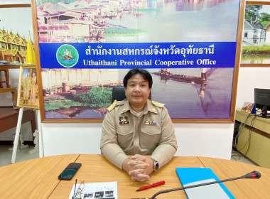 15 ธันวาคม 2568 นางสาวมนกรณ์ ยอดใจ ... พารามิเตอร์รูปภาพ 3