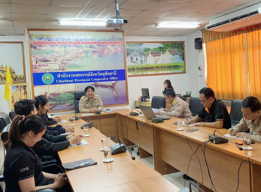 15 ธันวาคม 2568 นางสาวมนกรณ์ ยอดใจ ... พารามิเตอร์รูปภาพ 4