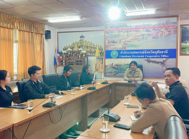 15 ธันวาคม 2568 นางสาวมนกรณ์ ยอดใจ ... พารามิเตอร์รูปภาพ 6