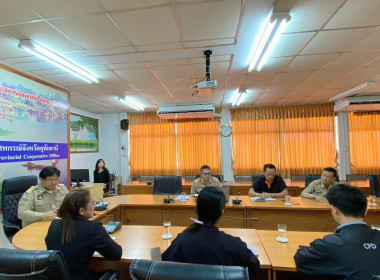 15 ธันวาคม 2568 นางสาวมนกรณ์ ยอดใจ ... พารามิเตอร์รูปภาพ 7