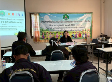 16 ธันวาคม 2568 นางสาวมนกรณ์ ยอดใจ ... พารามิเตอร์รูปภาพ 6