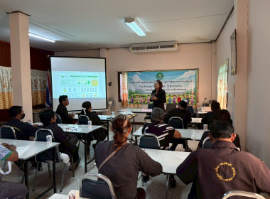 16 ธันวาคม 2568 นางสาวมนกรณ์ ยอดใจ ... พารามิเตอร์รูปภาพ 10