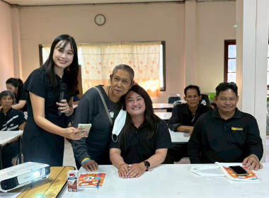 16 ธันวาคม 2568 นางสาวมนกรณ์ ยอดใจ ... พารามิเตอร์รูปภาพ 16