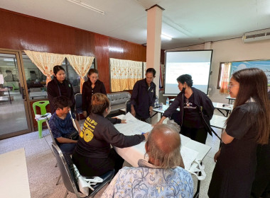 16 ธันวาคม 2568 นางสาวมนกรณ์ ยอดใจ ... พารามิเตอร์รูปภาพ 19