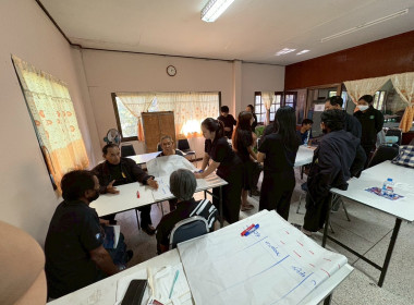 16 ธันวาคม 2568 นางสาวมนกรณ์ ยอดใจ ... พารามิเตอร์รูปภาพ 20