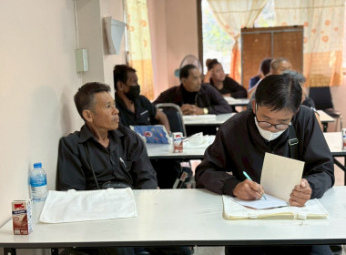 16 ธันวาคม 2568 นางสาวมนกรณ์ ยอดใจ ... พารามิเตอร์รูปภาพ 26