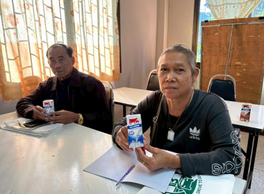 16 ธันวาคม 2568 นางสาวมนกรณ์ ยอดใจ ... พารามิเตอร์รูปภาพ 27