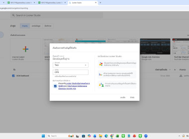 17 ธันวาคม 2568 บุคลากรศูนย์ถ่ายทอดเทคโนโลยีการสหกรณ์ที่ 13 ... พารามิเตอร์รูปภาพ 5