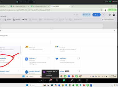 17 ธันวาคม 2568 บุคลากรศูนย์ถ่ายทอดเทคโนโลยีการสหกรณ์ที่ 13 ... พารามิเตอร์รูปภาพ 6