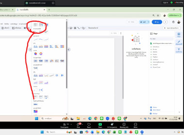 17 ธันวาคม 2568 บุคลากรศูนย์ถ่ายทอดเทคโนโลยีการสหกรณ์ที่ 13 ... พารามิเตอร์รูปภาพ 9