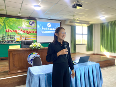 18 ธันวาคม 2568 นางสาวมนกรณ์ ยอดใจ ... พารามิเตอร์รูปภาพ 1