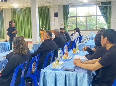 18 ธันวาคม 2568 นางสาวมนกรณ์ ยอดใจ ... พารามิเตอร์รูปภาพ 2