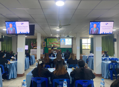 18 ธันวาคม 2568 นางสาวมนกรณ์ ยอดใจ ... พารามิเตอร์รูปภาพ 8