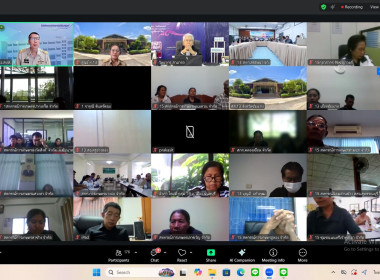 22 ธันวาคม 2568 นางสาวมนกรณ์ ยอดใจ ... พารามิเตอร์รูปภาพ 3