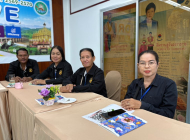 22 ธันวาคม 2568 นางสาวมนกรณ์ ยอดใจ ... พารามิเตอร์รูปภาพ 8