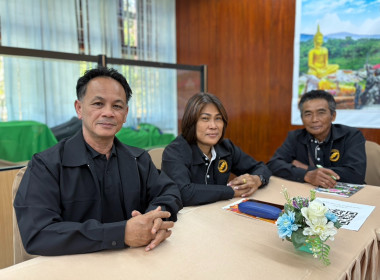 22 ธันวาคม 2568 นางสาวมนกรณ์ ยอดใจ ... พารามิเตอร์รูปภาพ 9