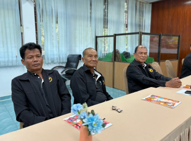 22 ธันวาคม 2568 นางสาวมนกรณ์ ยอดใจ ... พารามิเตอร์รูปภาพ 10