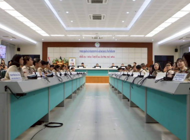 24 ธันวาคม 2568 นางสกุลรักษ์ ณัฐกุลวิวัฒน์ ... พารามิเตอร์รูปภาพ 5