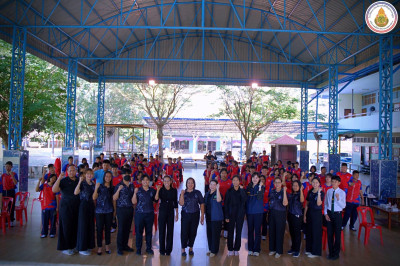 19 ธันวาคม 2568 นางสาวมนกรณ์ ยอดใจ ... พารามิเตอร์รูปภาพ 1