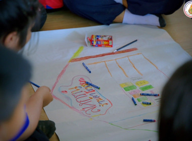 19 ธันวาคม 2568 นางสาวมนกรณ์ ยอดใจ ... พารามิเตอร์รูปภาพ 1