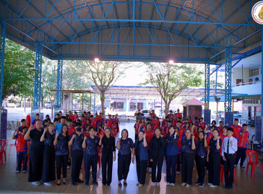 19 ธันวาคม 2568 นางสาวมนกรณ์ ยอดใจ ... พารามิเตอร์รูปภาพ 2