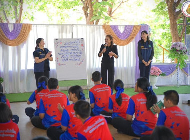 19 ธันวาคม 2568 นางสาวมนกรณ์ ยอดใจ ... พารามิเตอร์รูปภาพ 5