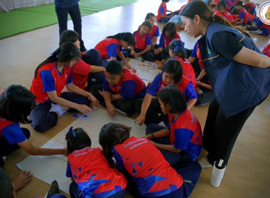 19 ธันวาคม 2568 นางสาวมนกรณ์ ยอดใจ ... พารามิเตอร์รูปภาพ 9