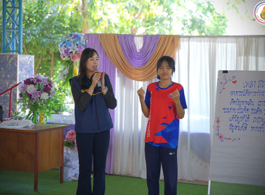 19 ธันวาคม 2568 นางสาวมนกรณ์ ยอดใจ ... พารามิเตอร์รูปภาพ 10