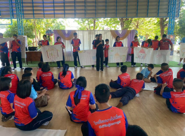 19 ธันวาคม 2568 นางสาวมนกรณ์ ยอดใจ ... พารามิเตอร์รูปภาพ 14