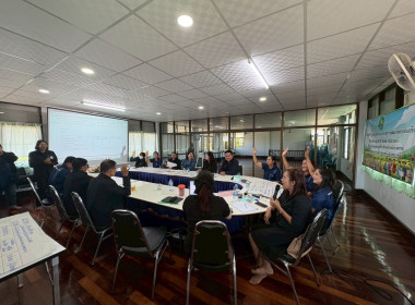 24 ธันวาคม 2568 นางสาวมนกรณ์ ยอดใจ ... พารามิเตอร์รูปภาพ 12