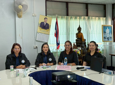 24 ธันวาคม 2568 นางสาวมนกรณ์ ยอดใจ ... พารามิเตอร์รูปภาพ 1