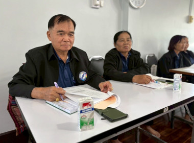 24 ธันวาคม 2568 นางสาวมนกรณ์ ยอดใจ ... พารามิเตอร์รูปภาพ 9