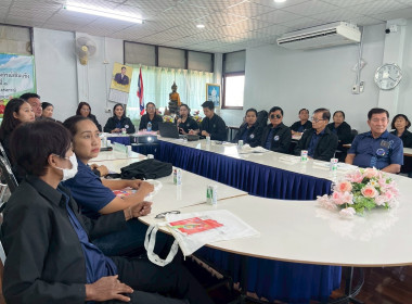 24 ธันวาคม 2568 นางสาวมนกรณ์ ยอดใจ ... พารามิเตอร์รูปภาพ 2