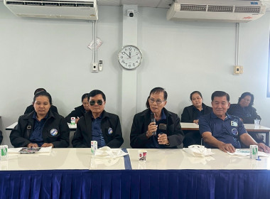 24 ธันวาคม 2568 นางสาวมนกรณ์ ยอดใจ ... พารามิเตอร์รูปภาพ 10