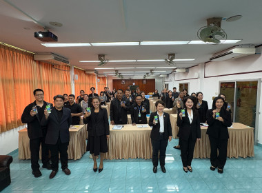 25 ธันวาคม 2568 นางสาวมนกรณ์ ยอดใจ ... พารามิเตอร์รูปภาพ 9