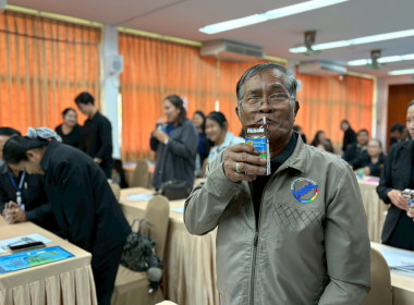 25 ธันวาคม 2568 นางสาวมนกรณ์ ยอดใจ ... พารามิเตอร์รูปภาพ 11