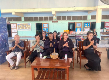 30 ธันวาคม 2568 นางสาวมนกรณ์ ยอดใจ ... พารามิเตอร์รูปภาพ 2