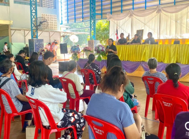 30 ธันวาคม 2568 นางสาวมนกรณ์ ยอดใจ ... พารามิเตอร์รูปภาพ 3