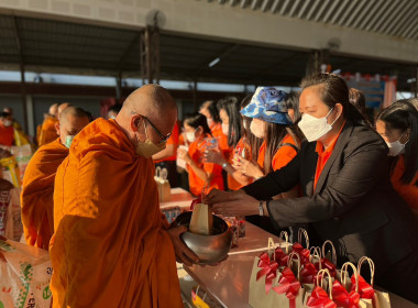 26 กุมภาพันธ์ 2566 เวลา 09.00 น. นางสาวมะยุรี คำภาศรี ... พารามิเตอร์รูปภาพ 6