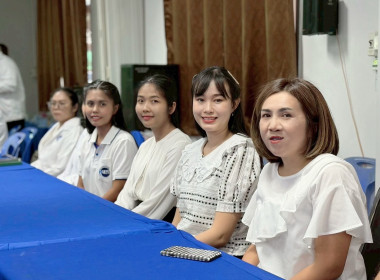 7 มกราคม 2569 ศูนย์ถ่ายทอดเทคโนโลยีการสหกรณ์ที่ 13 ... พารามิเตอร์รูปภาพ 4