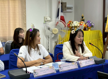 7 มกราคม 2569 ศูนย์ถ่ายทอดเทคโนโลยีการสหกรณ์ที่ 13 ... พารามิเตอร์รูปภาพ 7