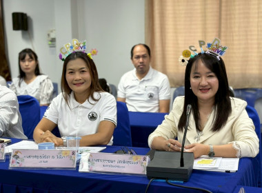 7 มกราคม 2569 ศูนย์ถ่ายทอดเทคโนโลยีการสหกรณ์ที่ 13 ... พารามิเตอร์รูปภาพ 8