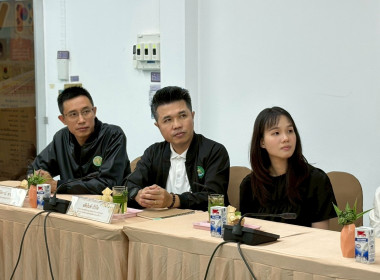 7 มกราคม 2569 บุคลากรศูนย์ถ่ายทอดเทคโนโลยีการสหกรณ์ที่ 13 ... พารามิเตอร์รูปภาพ 7