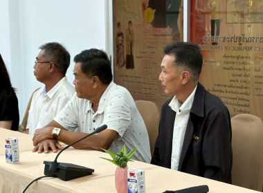 7 มกราคม 2569 บุคลากรศูนย์ถ่ายทอดเทคโนโลยีการสหกรณ์ที่ 13 ... พารามิเตอร์รูปภาพ 8