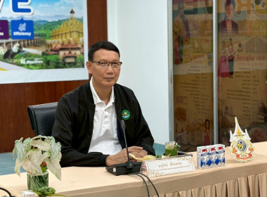 7 มกราคม 2569 บุคลากรศูนย์ถ่ายทอดเทคโนโลยีการสหกรณ์ที่ 13 ... พารามิเตอร์รูปภาพ 9